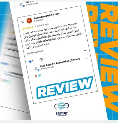 Client review 2 from Easy Fit Alexandria client